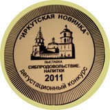 dip2