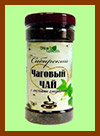 A bottle of siberian chaga tea