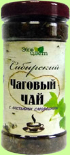 chaga tea with black current