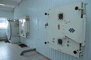 Facatory building of Baikal Herbs